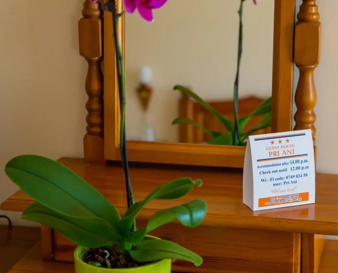 Pri Ani Guest House Bansko 3*,  Bulgaria